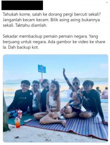 eyka farhana akhyar rashid bercinta