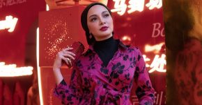 bekas kekasih neelofa