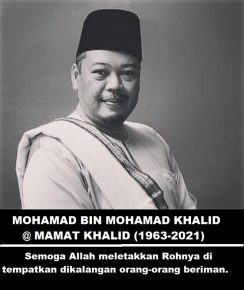 Mamat Khalid Meninggal Dunia