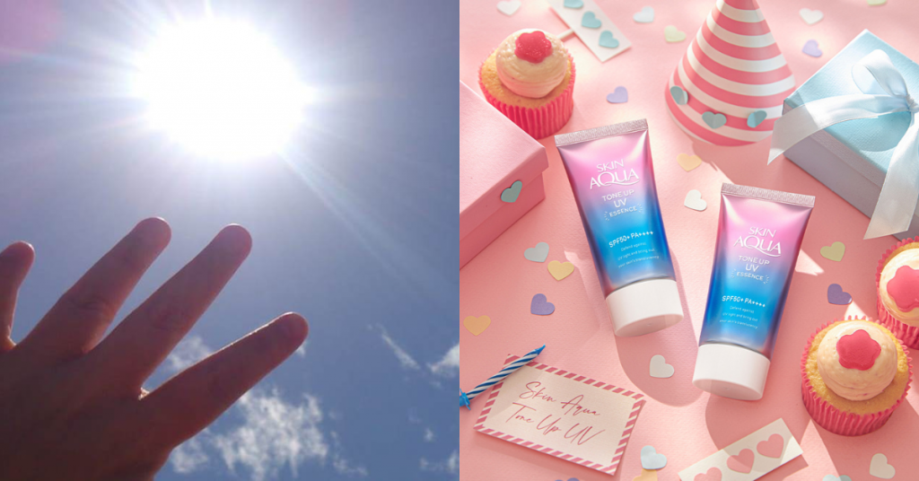 SUNPLAY Sunscreen | Beautifulnara -Terkini dan Sensasi