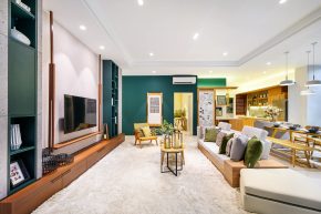 Eden By The Parque Residences