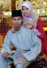Ina naim dan suhaimi saad