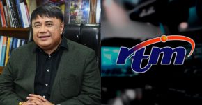RTM