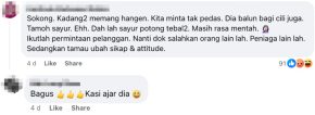 komen netizen