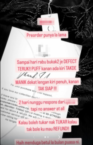brand Qiszar problem