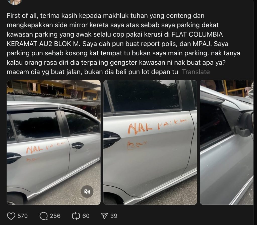 parking