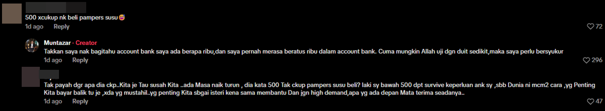 komen muntazar ghufar