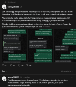 suami curang