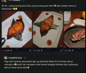 ruhainies aliff bercuti sekali