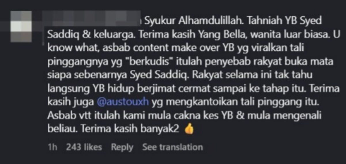 syed saddiq bella astillah