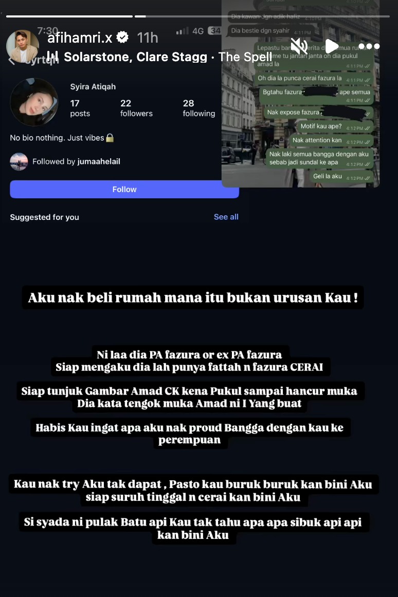 afi syada amzah
