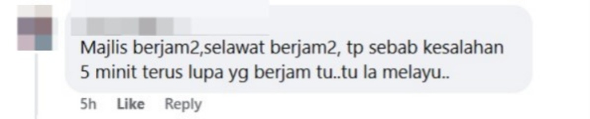majlis agama selit lagu dua lipa