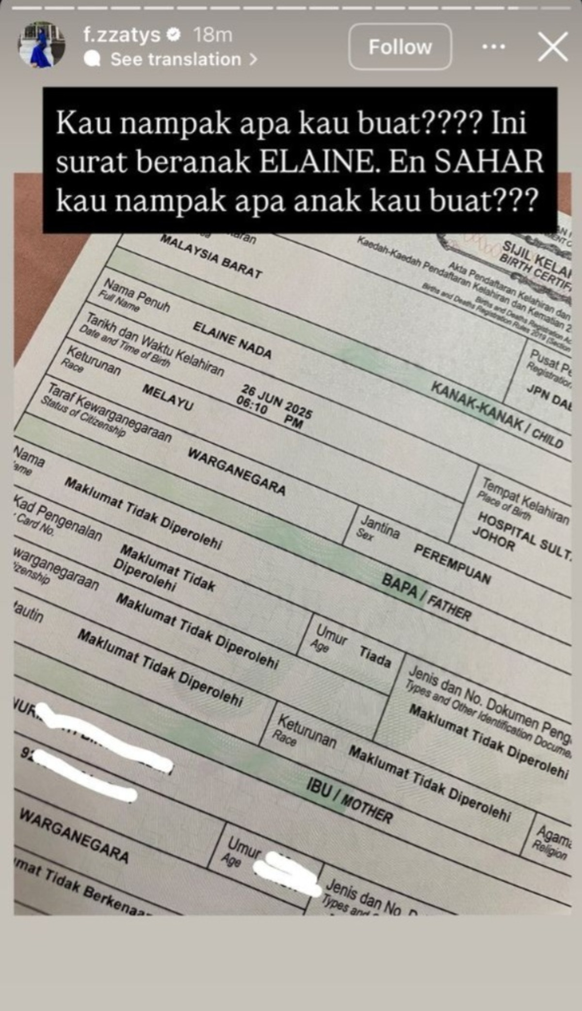 surat beranak elaine tak lengkap