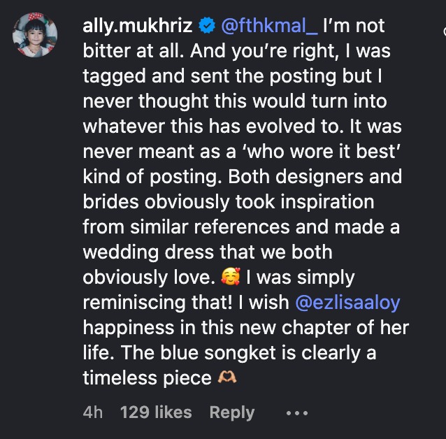 ally mukhriz