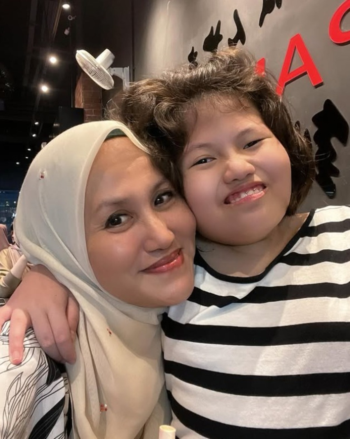 ainina ahmad b