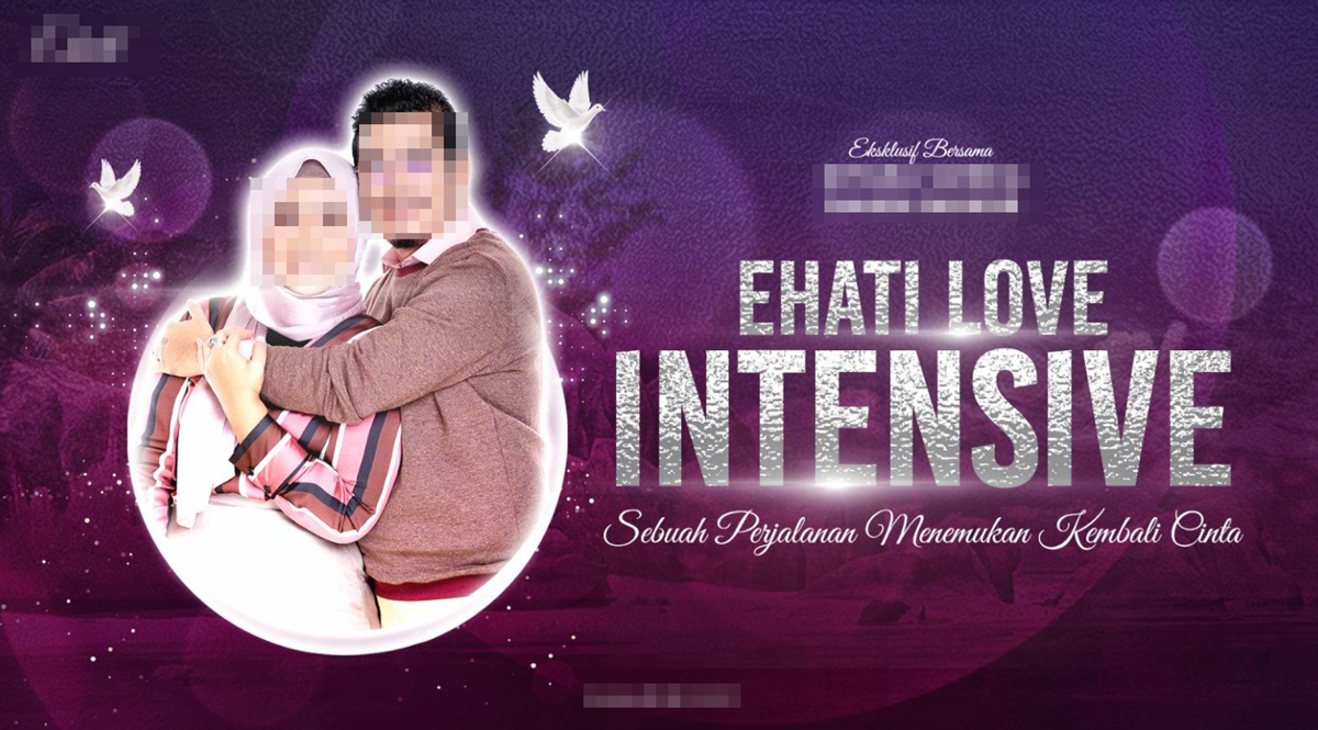 Diyana Tahir eHati