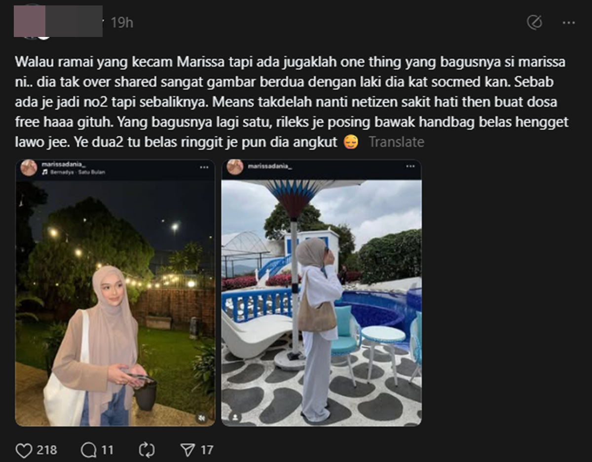 marissa dania dipuji