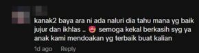 ara mesra dengan syed saddiq