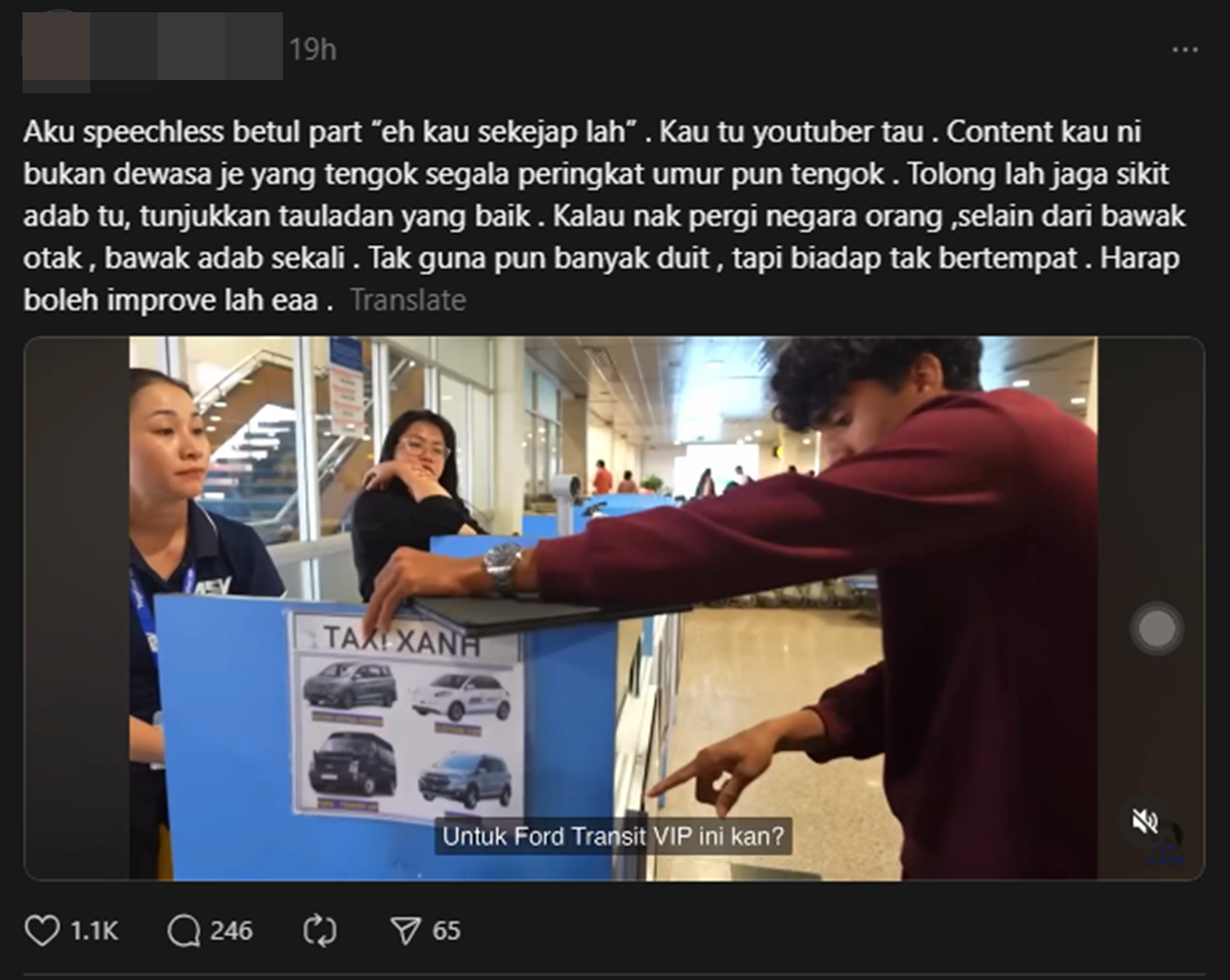 isa isarb biadap