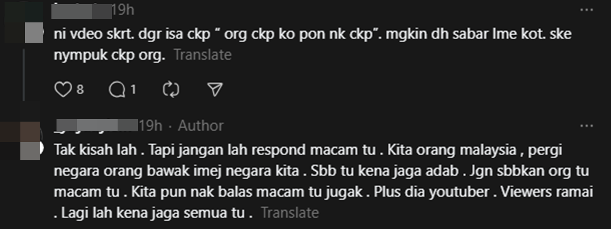 isa isarb biadap