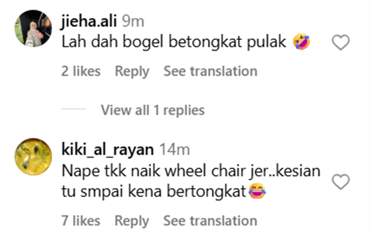 komen netizen
