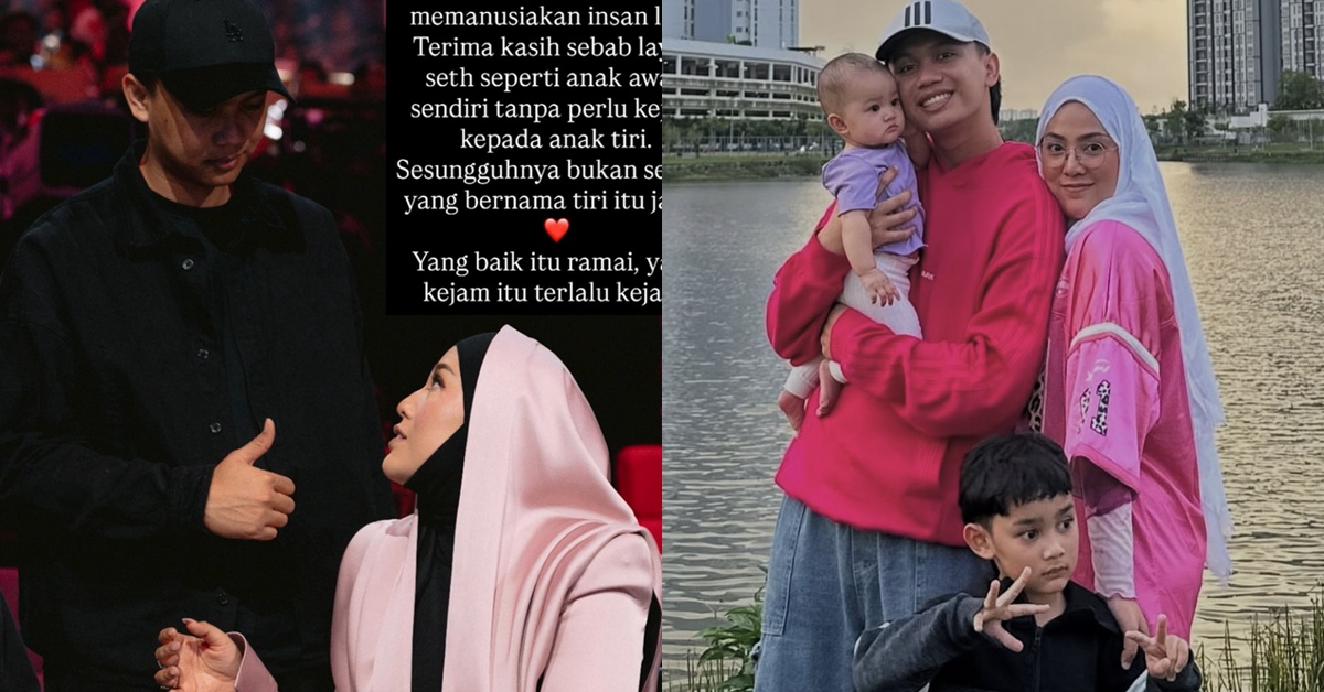 “Sesungguhnya Bukan Semua Yang Bernama Tiri Itu Jahat” – Shila Amzah Ucap Terima Kasih Pada Ubai