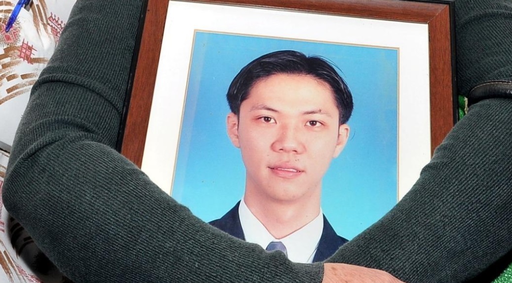teoh beng hock