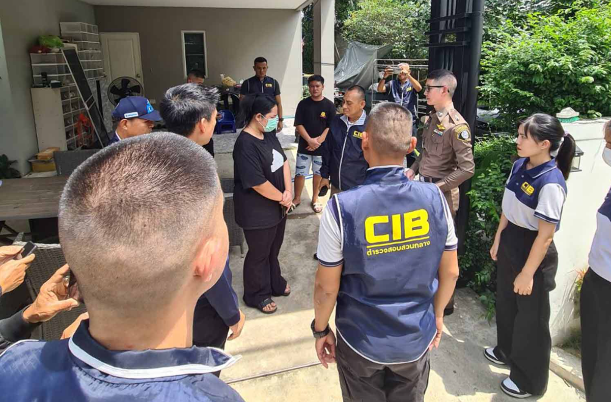 Wilawan Emsawat ditahan polis Thai