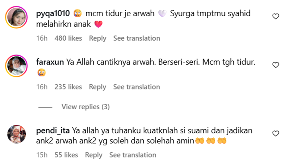komen netizen
