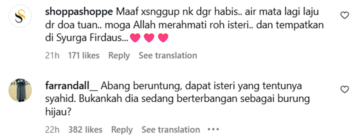 komen netizen