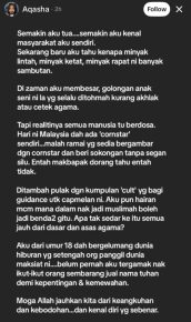 TikTok story Aqasha