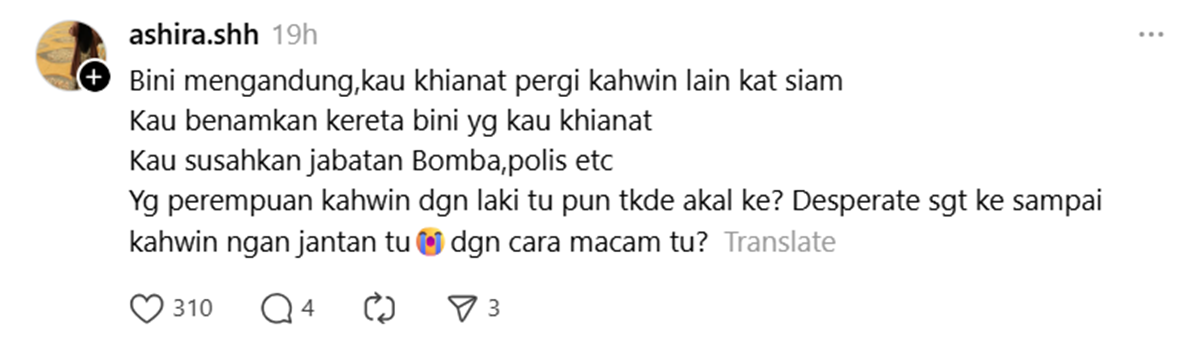 pempengaruh Ija dikecam