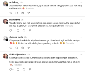 pempengaruh Ija dikecam