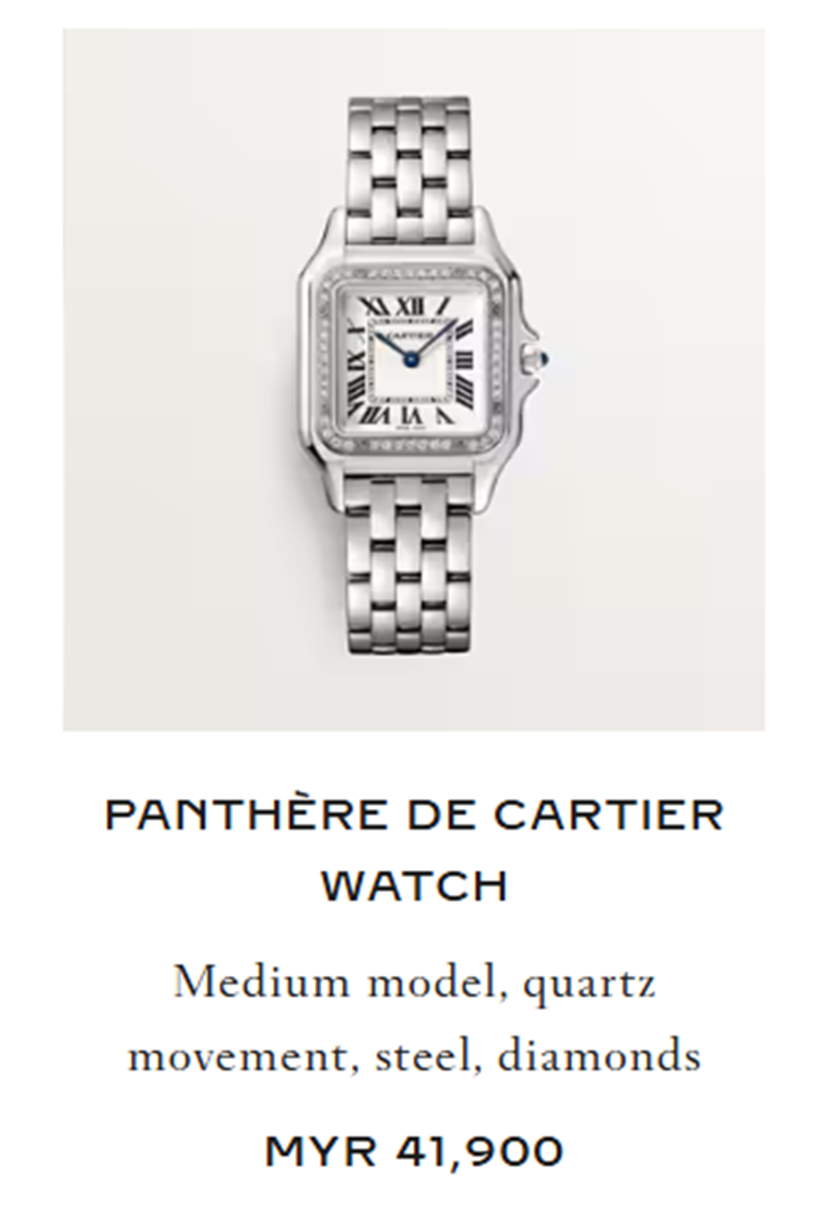 Jam Cartier