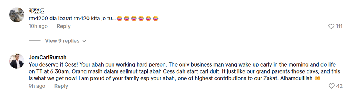 komen netizen