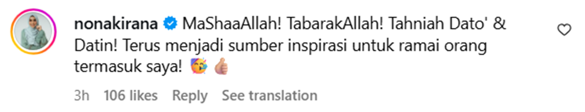 komen netizen