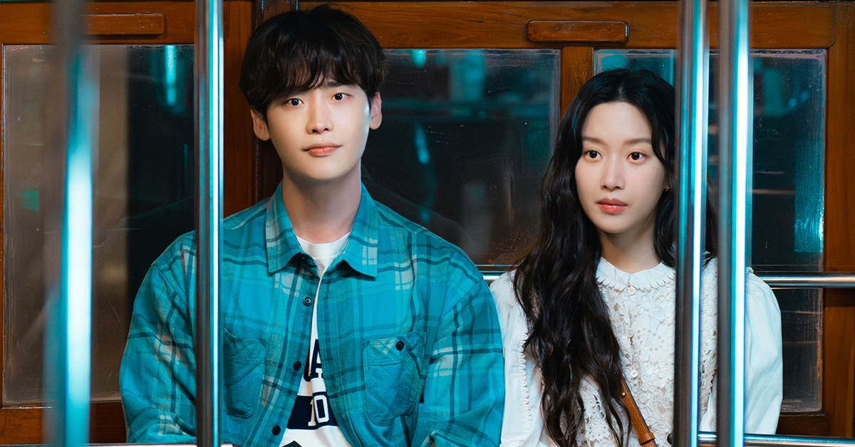 Lee Jongsuk & Moon Gayoung Bakal Datang Ke Malaysia Untuk Tayangan Akhir ‘Law and the City’