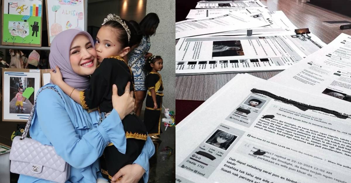 Difitnah Hasut Fatima Jadi Pendendam & Benci Fattah Amin, Nur Fazura Buat Laporan SKMM