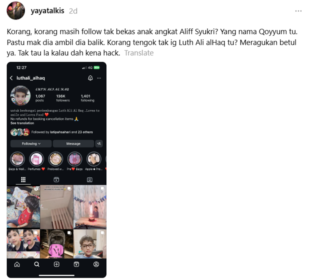 anak angkat alif syukri