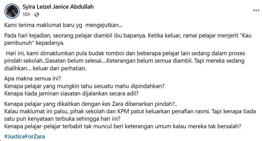 keluarga pelajar jatuh tingkat 3