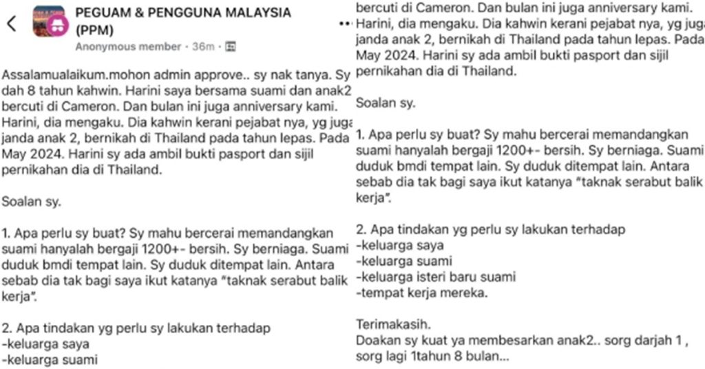 isteri dedah suami nikah janda