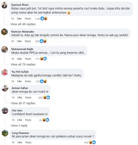 peserta dewi remaja 2025