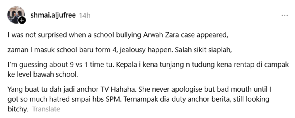 pembaca berita pembuli