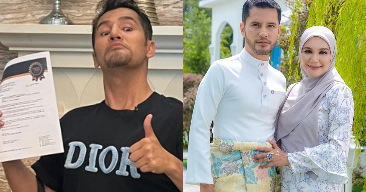 Aliff Syukri Dalam Usaha Untuk Cipta Malaysia Book of Records – “Sekarang Ini Yang Pegang Rekod Adalah Pempengaruh Terkenal…”