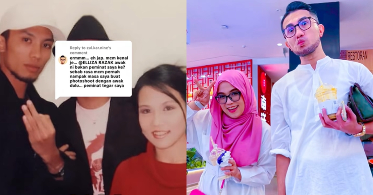 Peminat Doa Elliza Razak & Nine Phyne Ballerz Berjodohan – “Doa Baik-Baik”