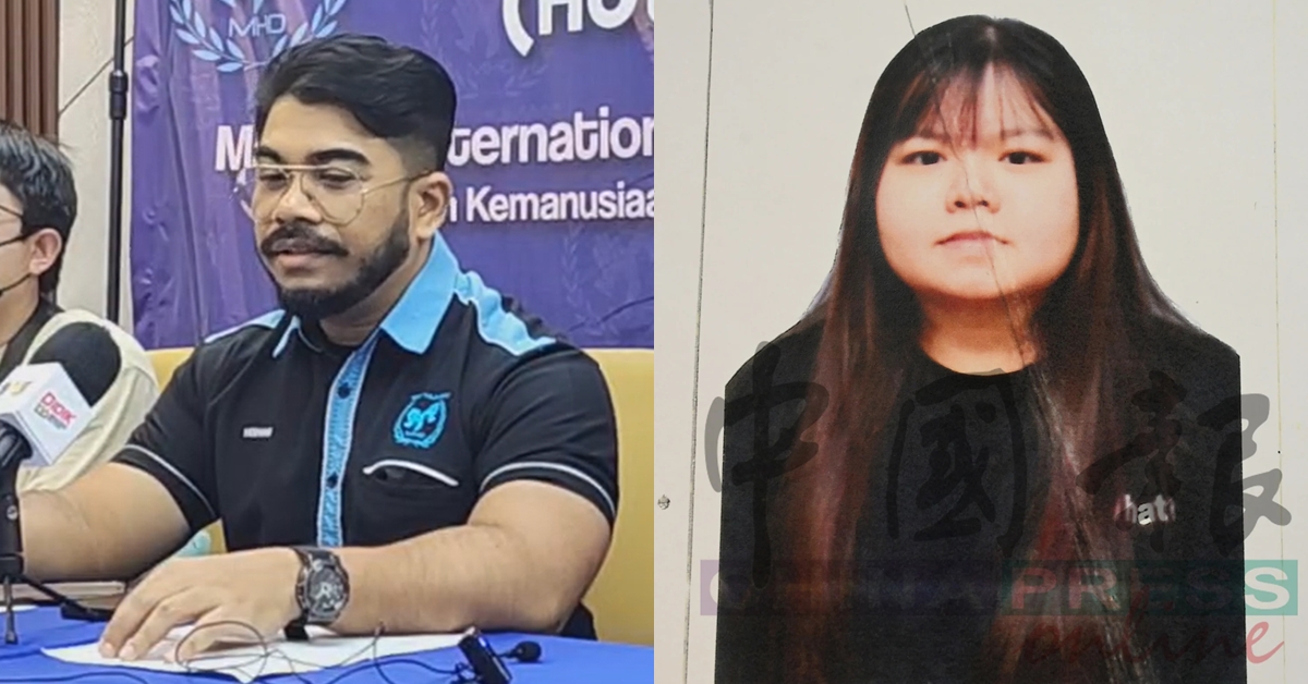 Sudah 3 Bulan Lesap! Wanita Malaysia 21 Tahun Hilang Selepas Ke Bangkok Jumpa Teman Lelaki China