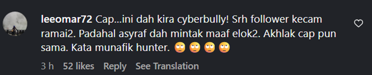 komen