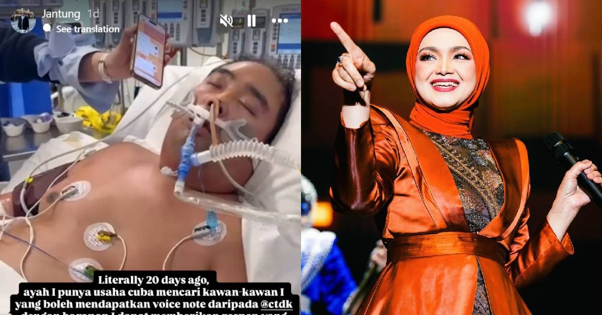 “Dah Macam Undertaker..” – Hampir Seminggu Koma Di Hospital, Lelaki Ini Akhirnya Bangkit Lepas Dengar Suara Siti Nurhaliza