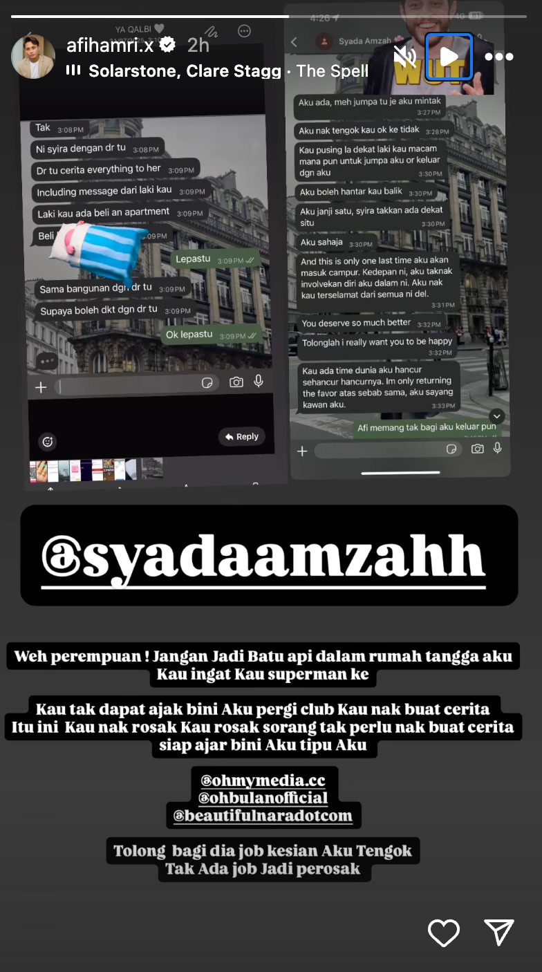 syada amzah
