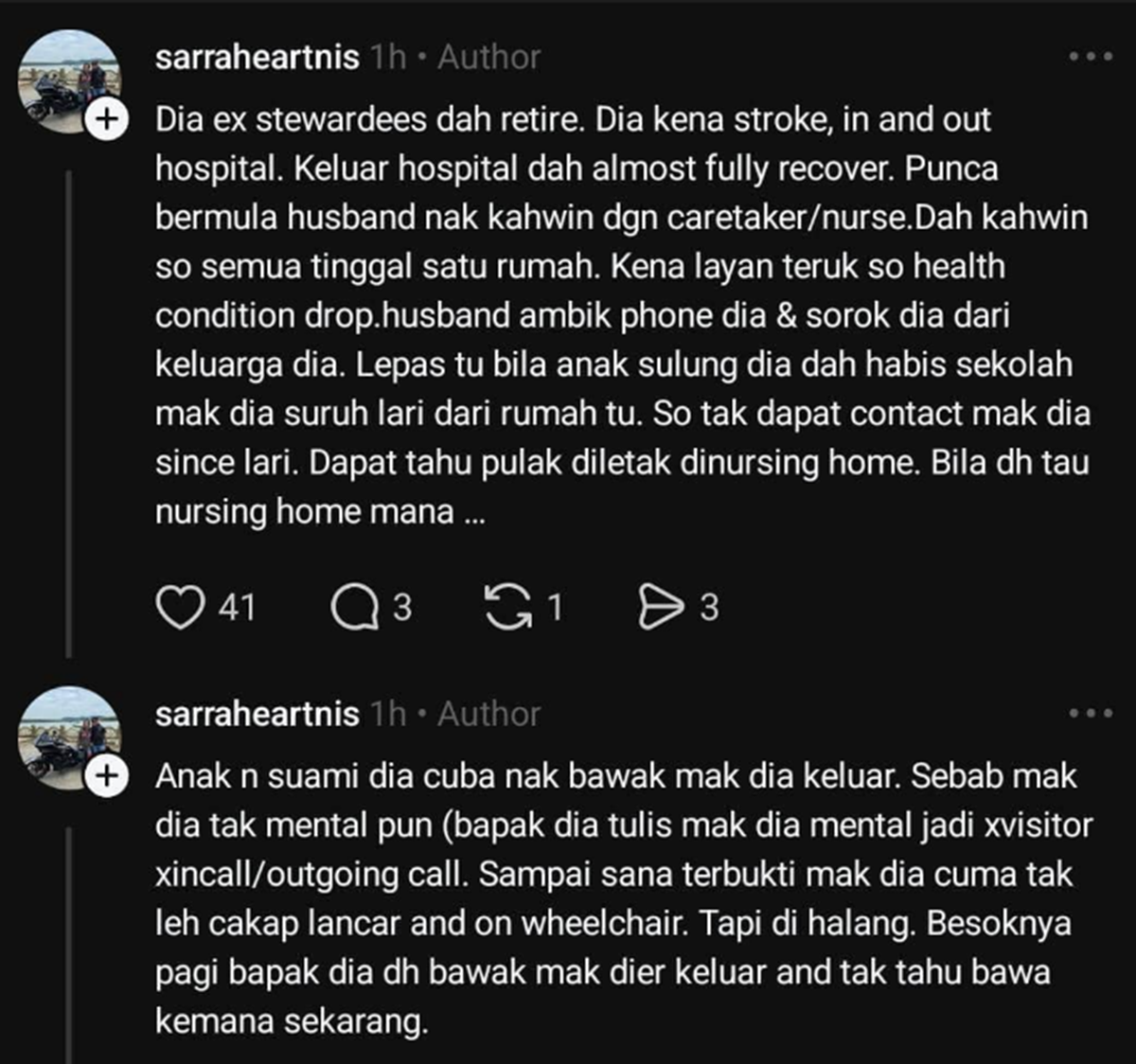 puan afiza